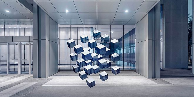 Blockchain